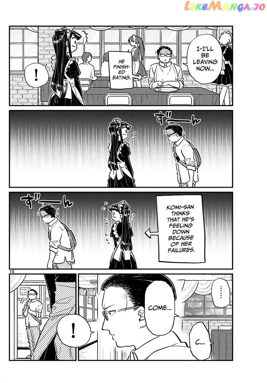 Komi Can